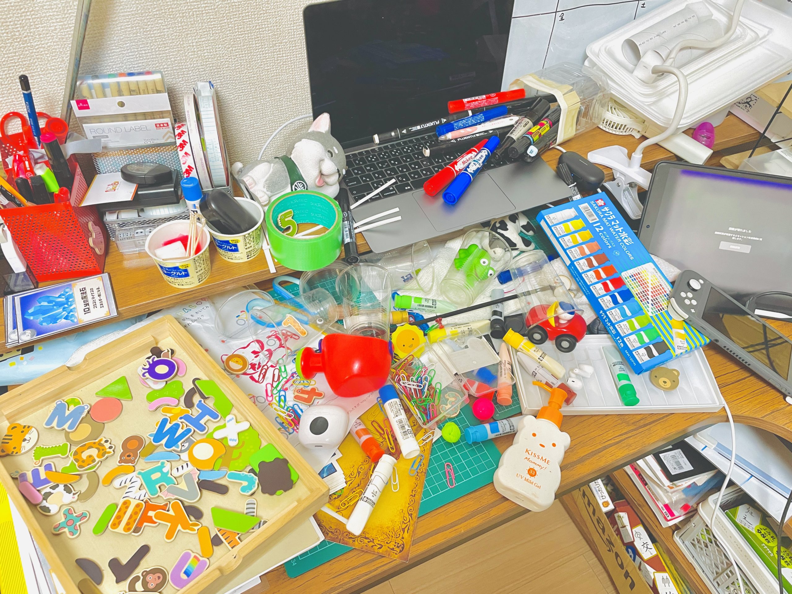 画像：発達障害や学習障害、不登校の子どもの集中力・見る力を高める遊び