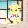 さな